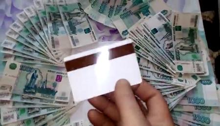 Копии кредитных карт стран евро союза для обнала через банкомат(АТМ). в городе Москва, фото 2, Подарочные сертификаты