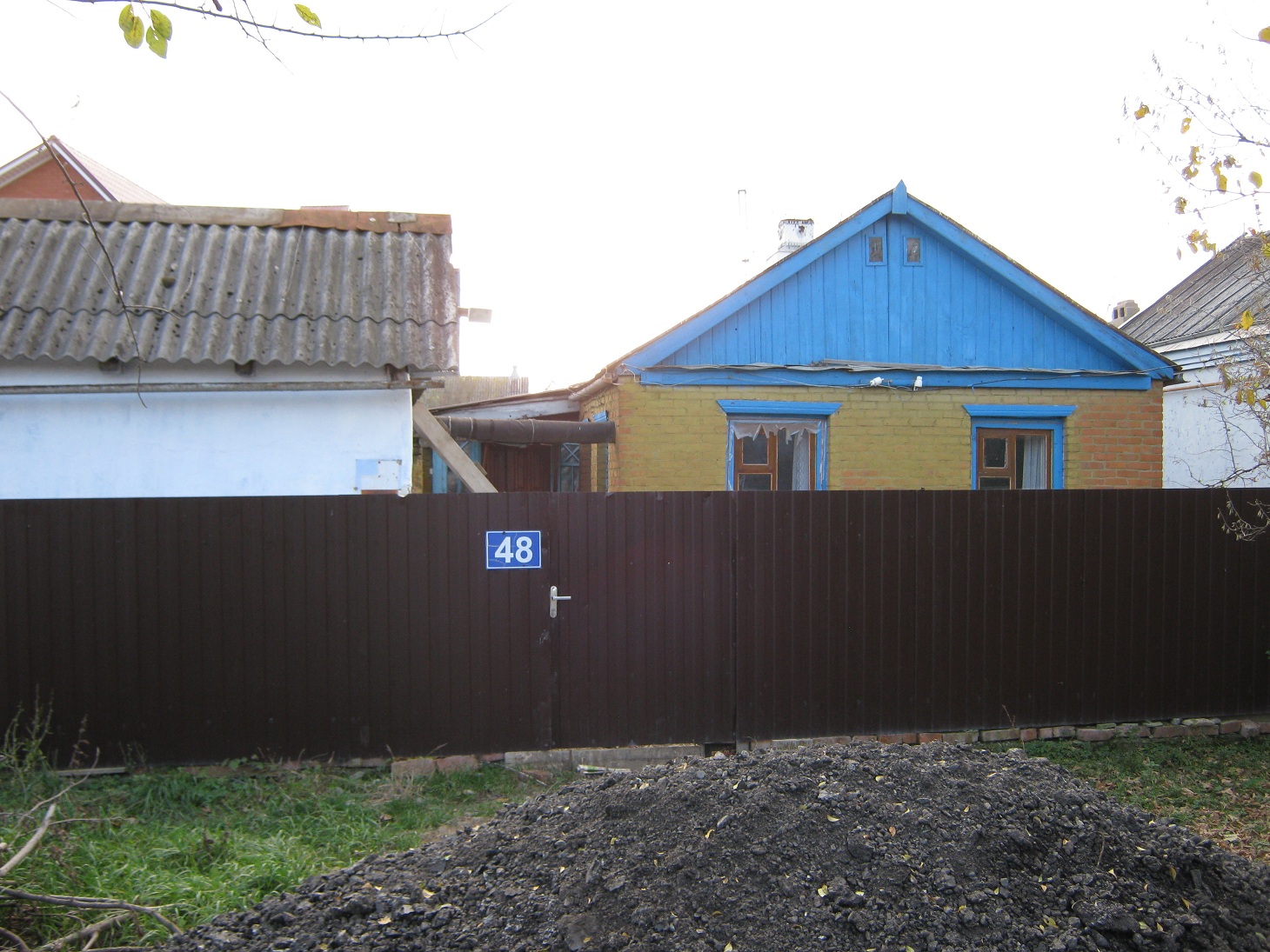 Продается  дом 42 кв.м в станице Северской  в городе Краснодар, фото 2, телефон продавца: +7 (952) 847-88-86