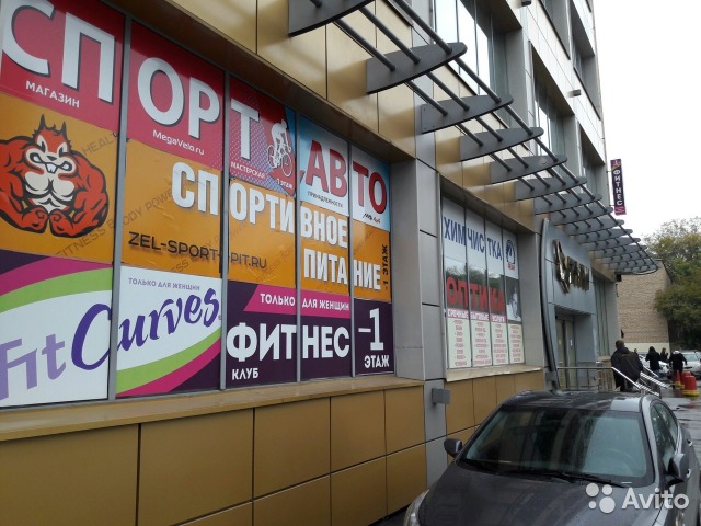 Магазин спортивного питания у фитнес клуба в городе Москва, фото 2, стоимость: 2 180 000 руб.