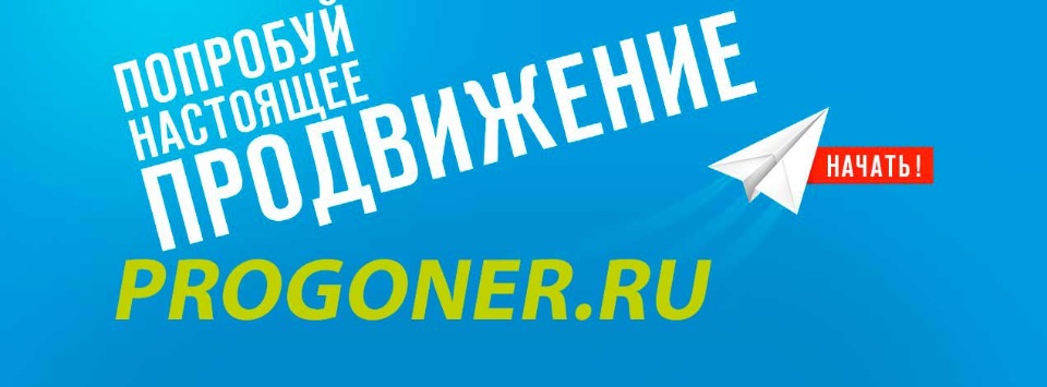 Вечные ссылки с Топовых ресурсво с тиц от 1000 в городе Москва, фото 1, стоимость: 3 000 руб.