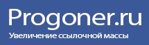 Вечные ссылки с Топовых ресурсво с тиц от 1000 в городе Москва, фото 2, Обмен