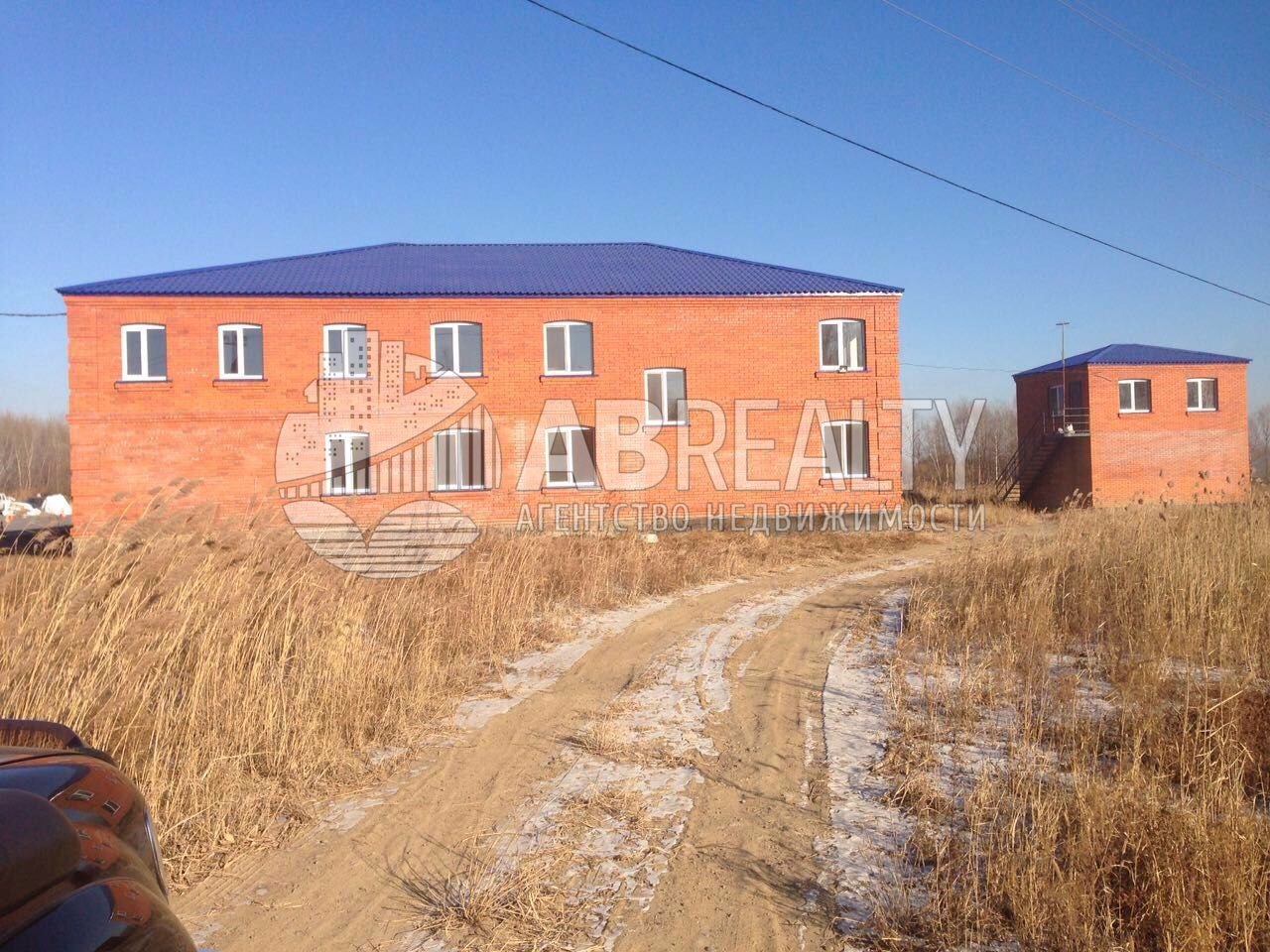 Продажа базы с участком в Хабаровске в городе Хабаровск, фото 1, Хабаровский край
