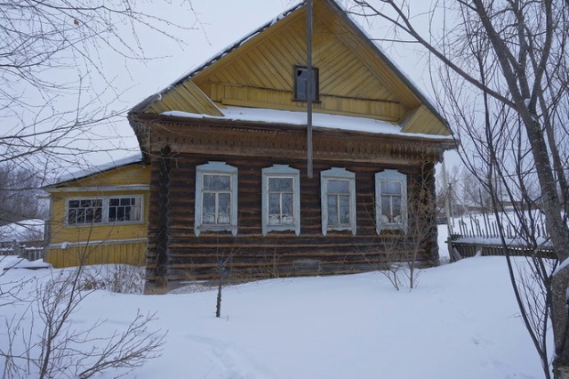 Купить Квартиру В Мышкине Ярославской Области