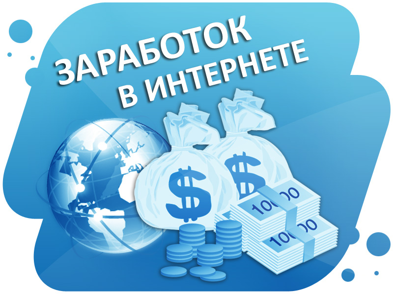 Экономическая онлайн-игра (NEW) в городе Москва, фото 1, Московская область