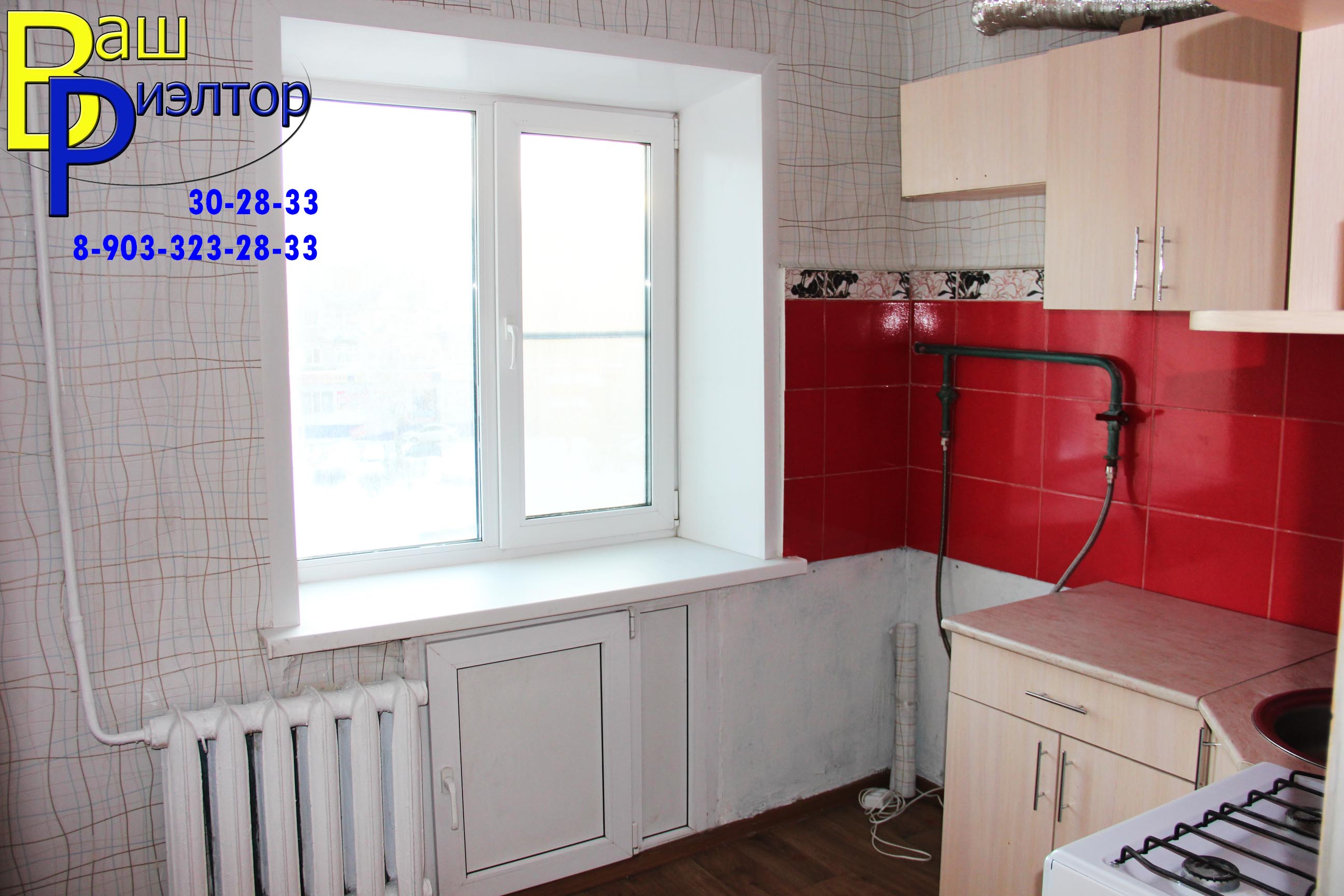 Продается 1-комнатная квартира по пр.Победы, 23 в городе Пенза, фото 3, стоимость: 1 340 000 руб.