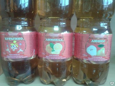 Пробка для 19л бутыли от производителя. Лимонад в городе Ижевск, фото 3, стоимость: 4 руб.