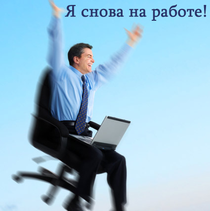 Администратор магазина в городе Воронеж, фото 1, телефон продавца: +7 (952) 753-66-87