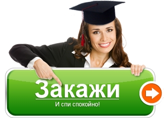 Поможем выполнить работу любой сложности в городе Санкт-Петербург, фото 1, Ленинградская область