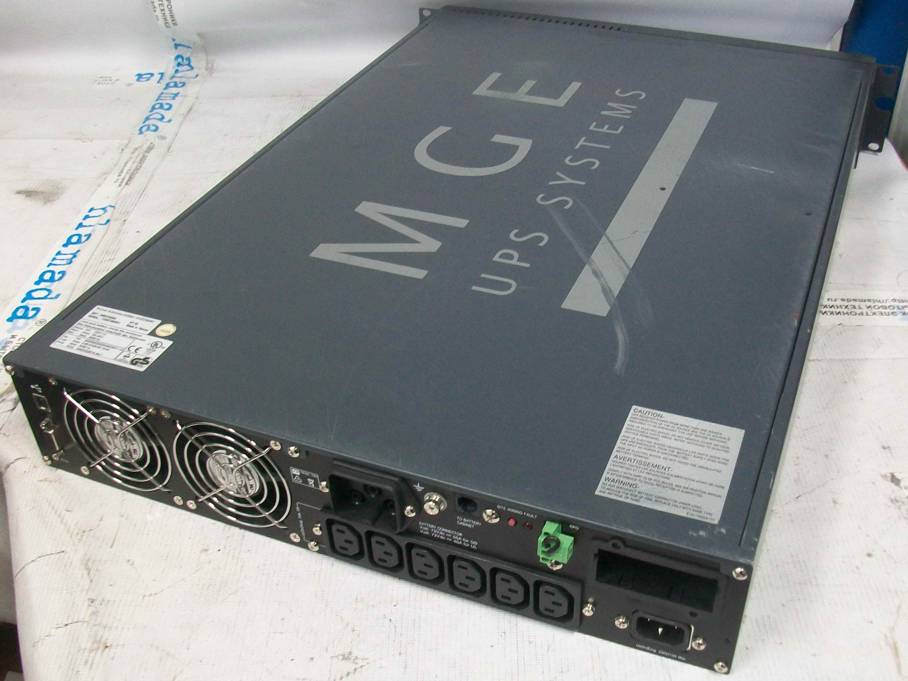 Ибп MGE UPS systems pulsar EX 2200C/HV2200RT бу в городе Москва, фото 2, телефон продавца: +7 (929) 549-80-88