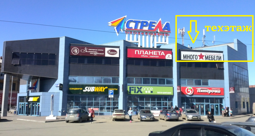 Помещение свободного назначения, 150 м2 в городе Челябинск, фото 1, Челябинская область