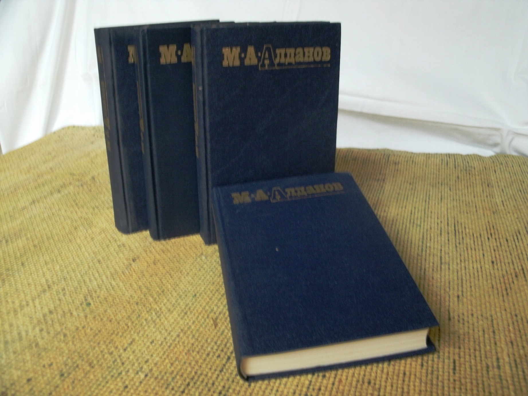 М.А. Алданов –  Собрание сочинений в  4 томах в городе Москва, фото 1, Московская область