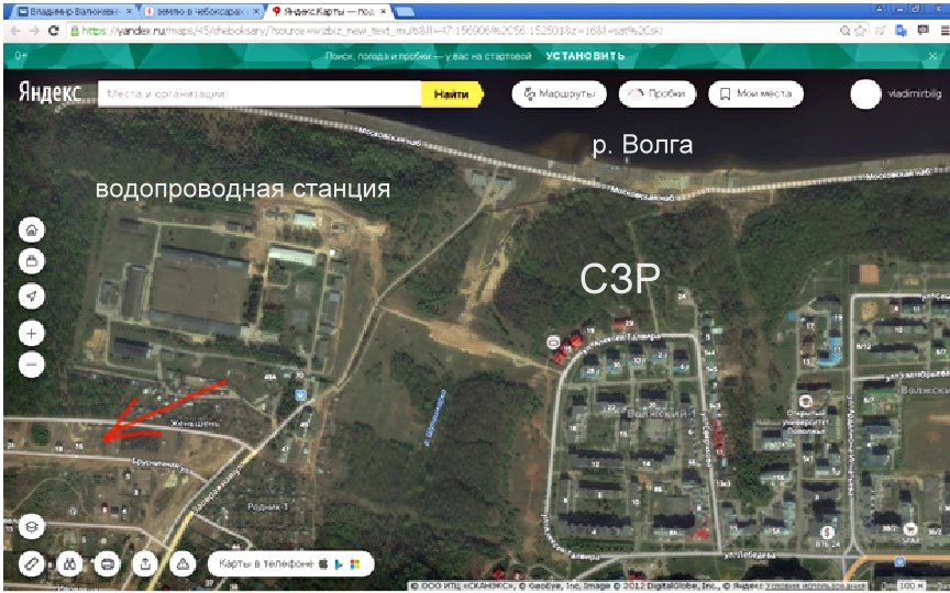 Продаю землю в Чебоксарах под ИЖС в городе Чебоксары, фото 2, Продажа земли под индивидуальное строительство