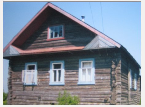продам дом в деревне и земельный участок в городе Череповец, фото 1, Вологодская область