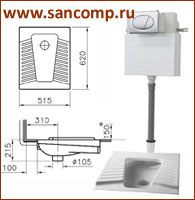 Чаша Генуя (напольный унитаз) в городе Хабаровск, фото 1, телефон продавца: +7 (495) 220-30-77