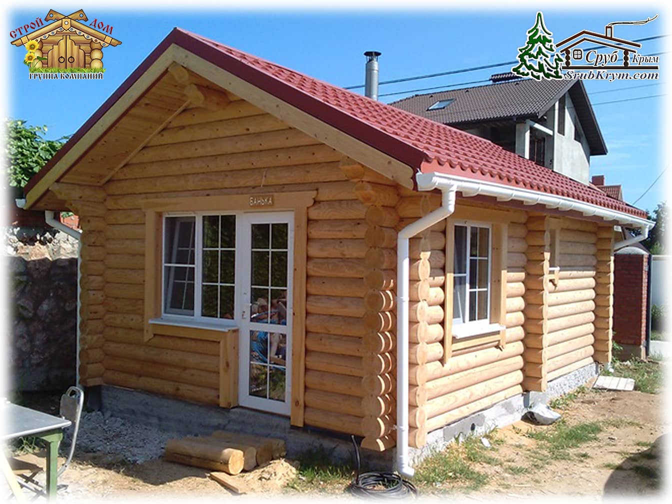 Строительство деревянных домов в Крыму в городе Симферополь, фото 2, телефон продавца: +7 (978) 760-31-10
