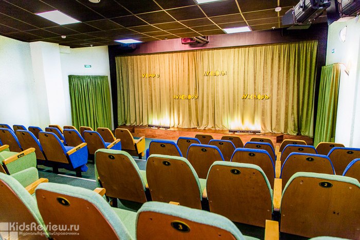Конференц-зал (театральный зал) в городе Новосибирск, фото 1, Новосибирская область