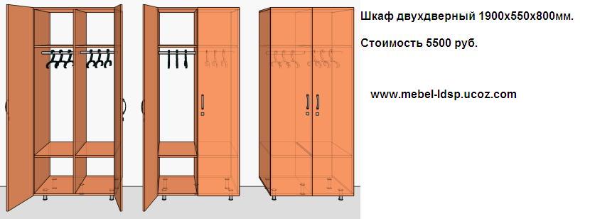 Шкафы для фитнес-залов, раздевалок, спортзалов в городе Краснодар, фото 7, стоимость: 2 500 руб.