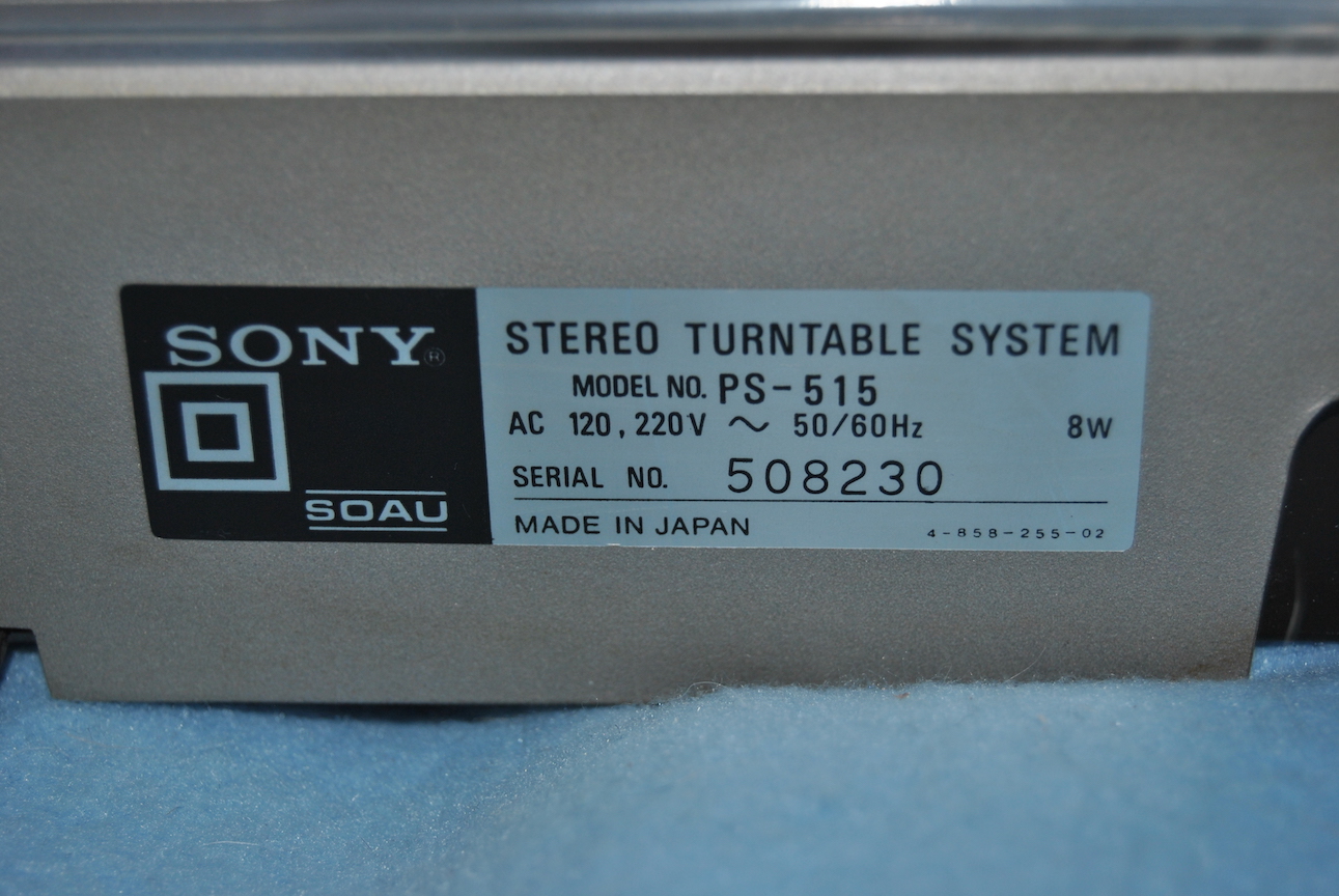 Проигрыватель винила Sony PS-515 в городе Лесколово, фото 8, CD, MD, виниловые проигрыватели