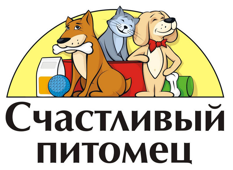 Интернет-магазин зоотоваров Счастливый Питомец в городе Санкт-Петербург, фото 1, Ленинградская область