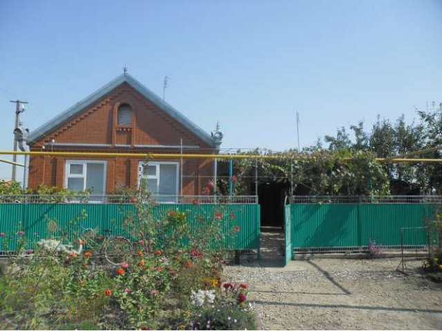 Купить Дом В Станице На Кубани