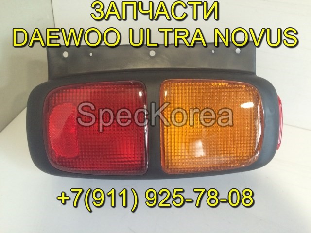 Шестерня КПП вторичного вала Дэу Ультра Новус запчасти Tata Daewoo Daewoo Prima в городе Смоленск, фото 4, телефон продавца: +7 (911) 925-78-80