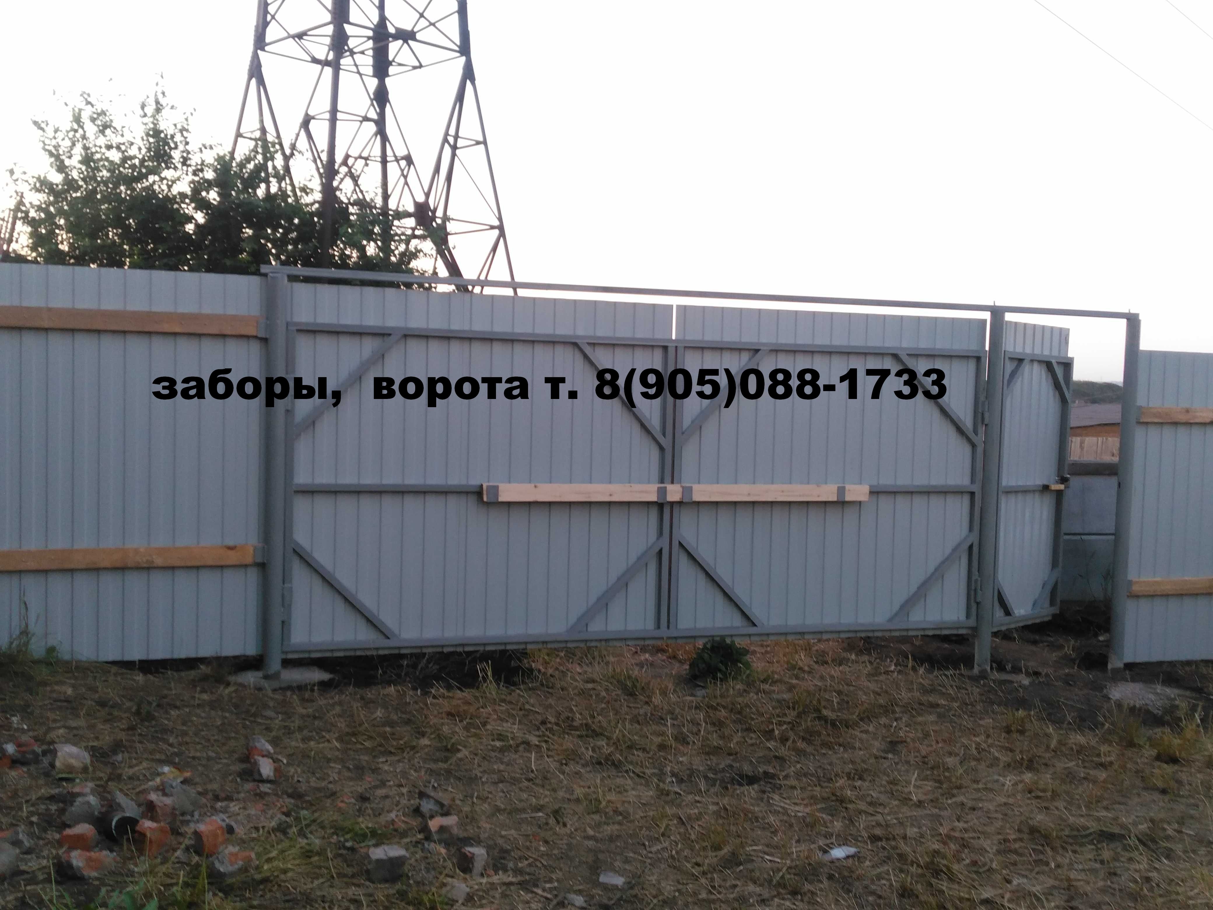 кровельные и фасадные работы, заборы и ворота в городе Красноярск, фото 2, телефон продавца: +7 (905) 088-17-33