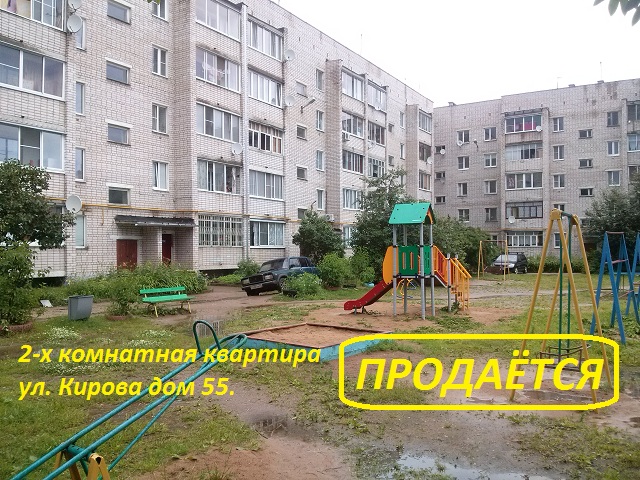 Продается 2-х комнатная квартира.(улучшенной планировки) в городе Кимры, фото 1, стоимость: 2 400 000 руб.