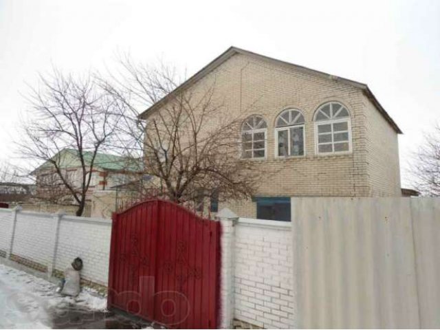 Купить Дом В Красной Яруге