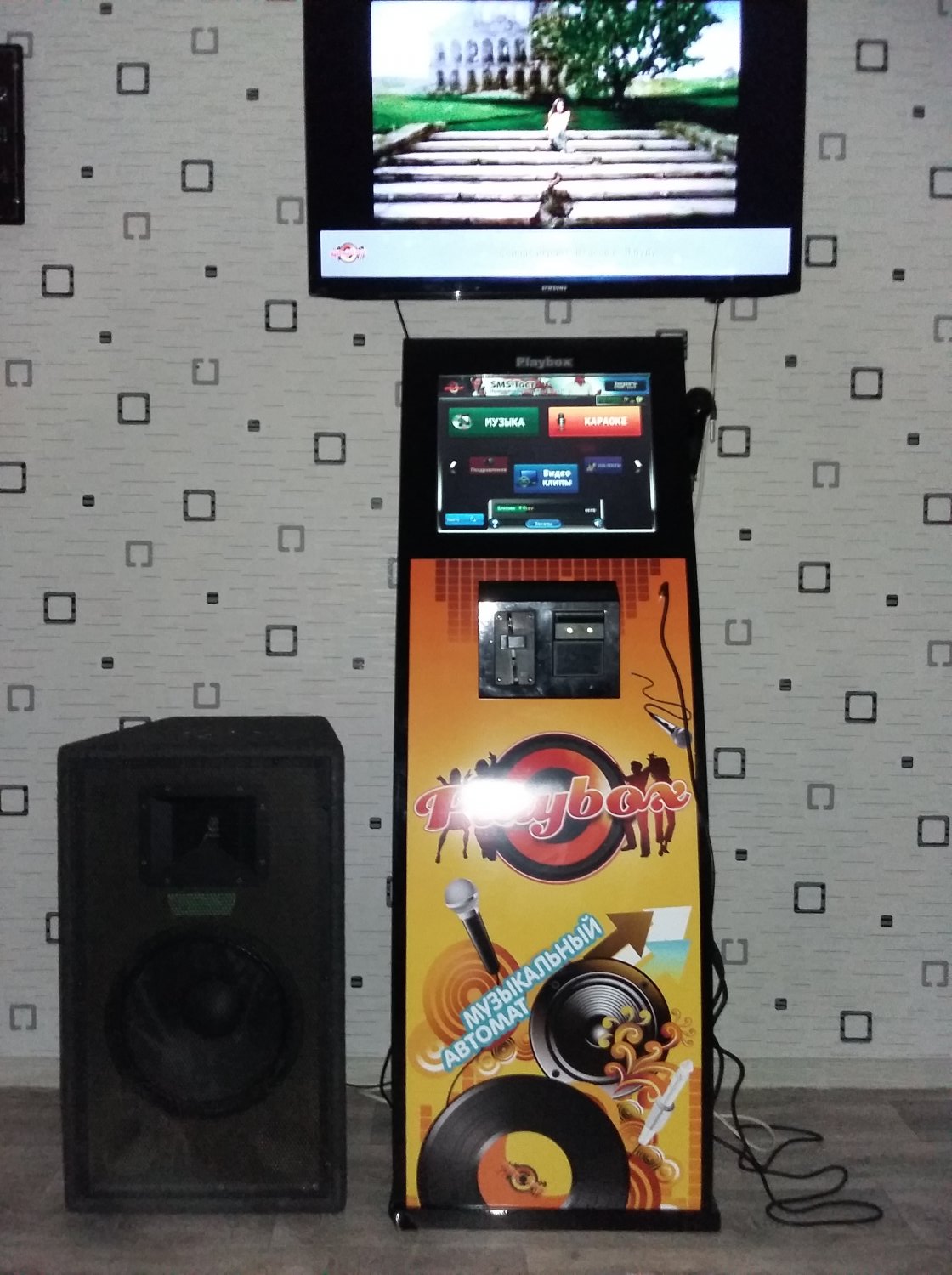 Музыкальный автомат Playbox Супер Джет в городе Невинномысск, фото 1, Ставропольский край