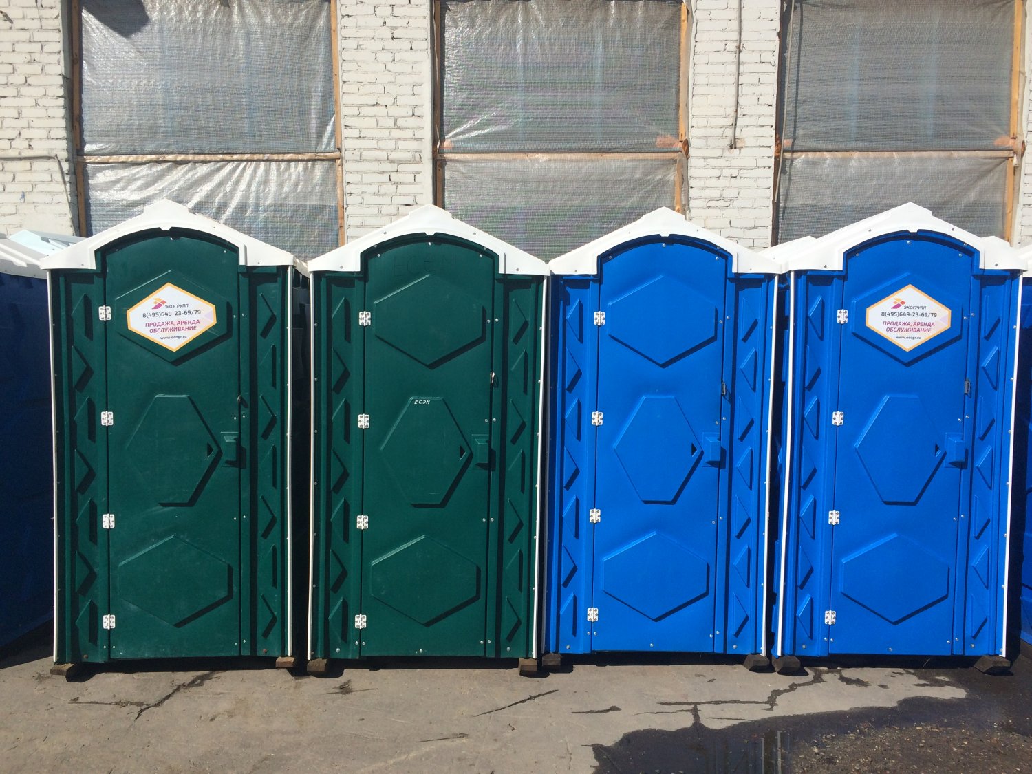 Туалетные кабины, биотуалеты б/у в хорошем состоянии. в городе Москва, фото 2, стоимость: 7 000 руб.
