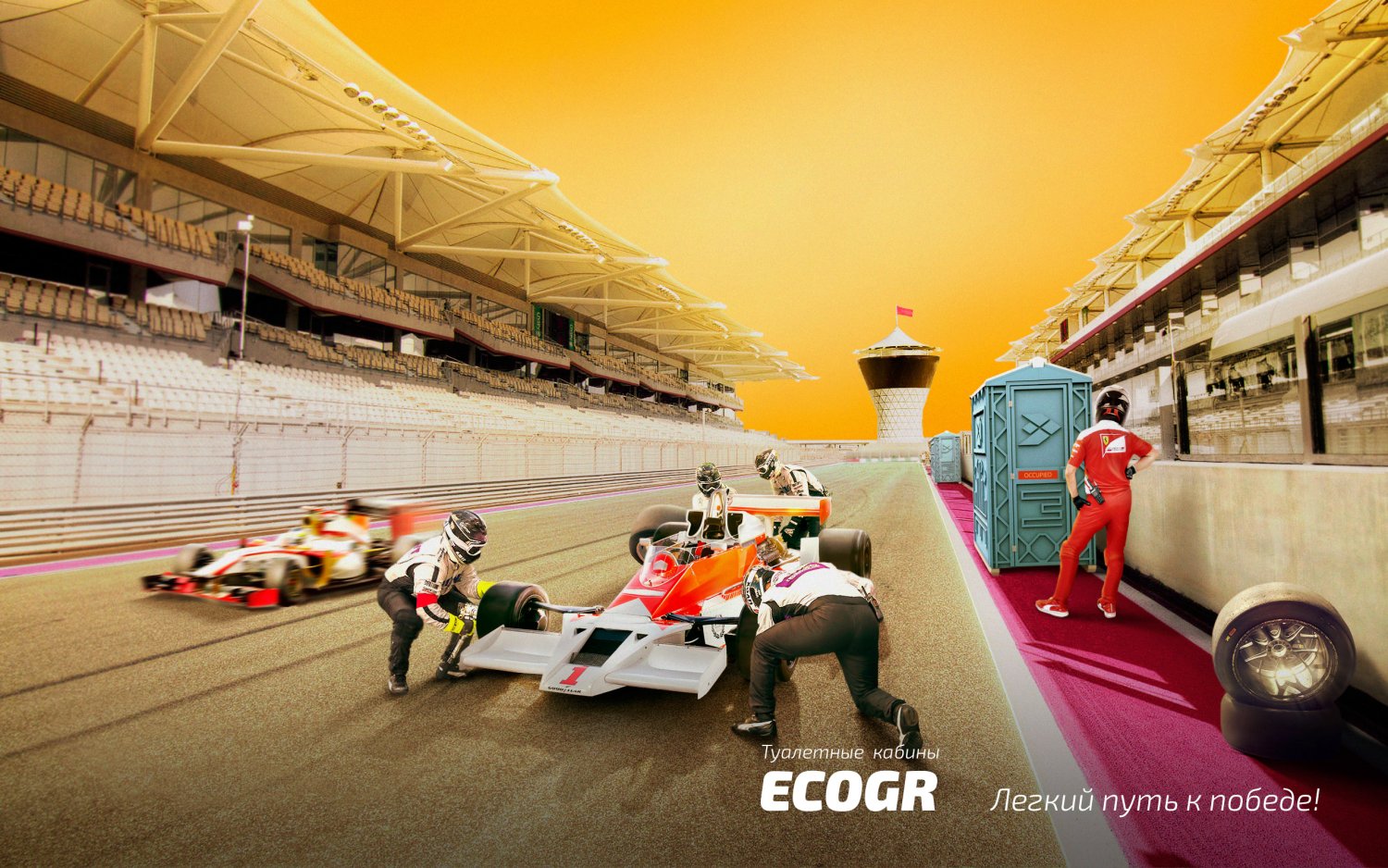 Туалетные кабины, биотуалеты б/у в хорошем состоянии. в городе Москва, фото 7, Биотуалеты, рукомойники