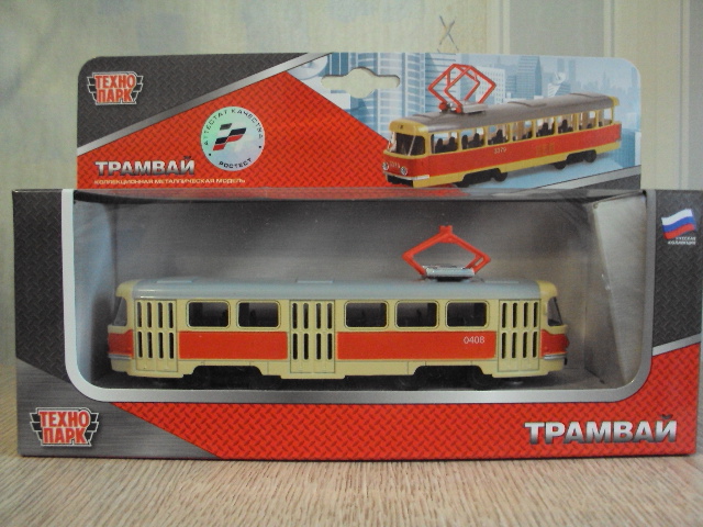 Трамвай Татра Т3  в городе Липецк, фото 5, Детские игрушки