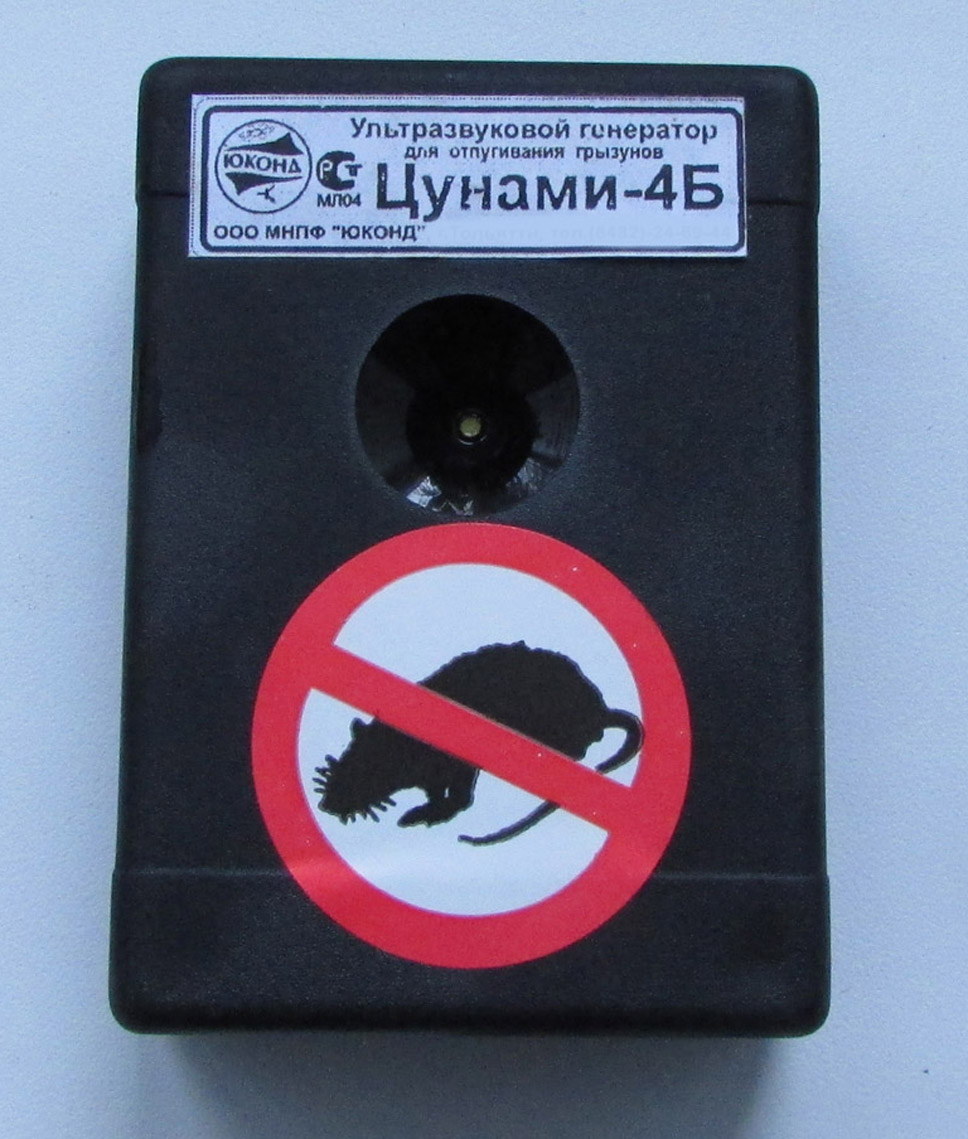 Ультразвуковой отпугиватель грызунов Цунами 4Б на батарейке средство защиты от крыс и мышей в городе Москва, фото 3, Московская область