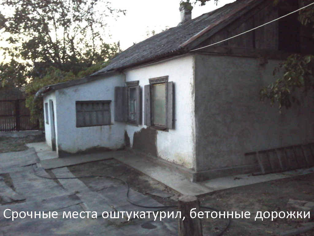 Добротный домик, еще. Вблизи курорта Приморско-Ахтарска в городе Краснодар, фото 12, Продажа домов за городом