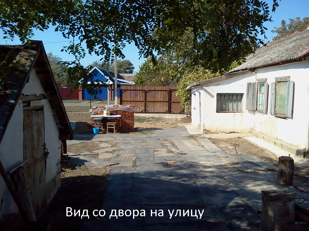 Добротный домик, еще. Вблизи курорта Приморско-Ахтарска в городе Краснодар, фото 3, стоимость: 490 000 руб.