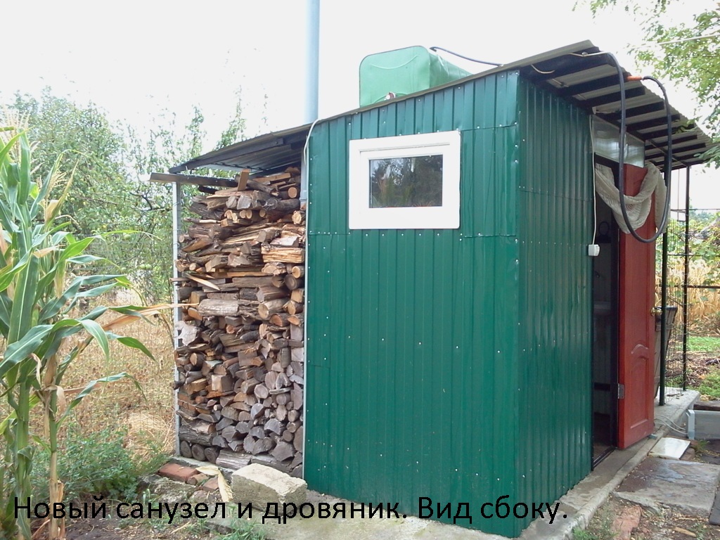 Добротный домик, еще. Вблизи курорта Приморско-Ахтарска в городе Краснодар, фото 7, стоимость: 490 000 руб.