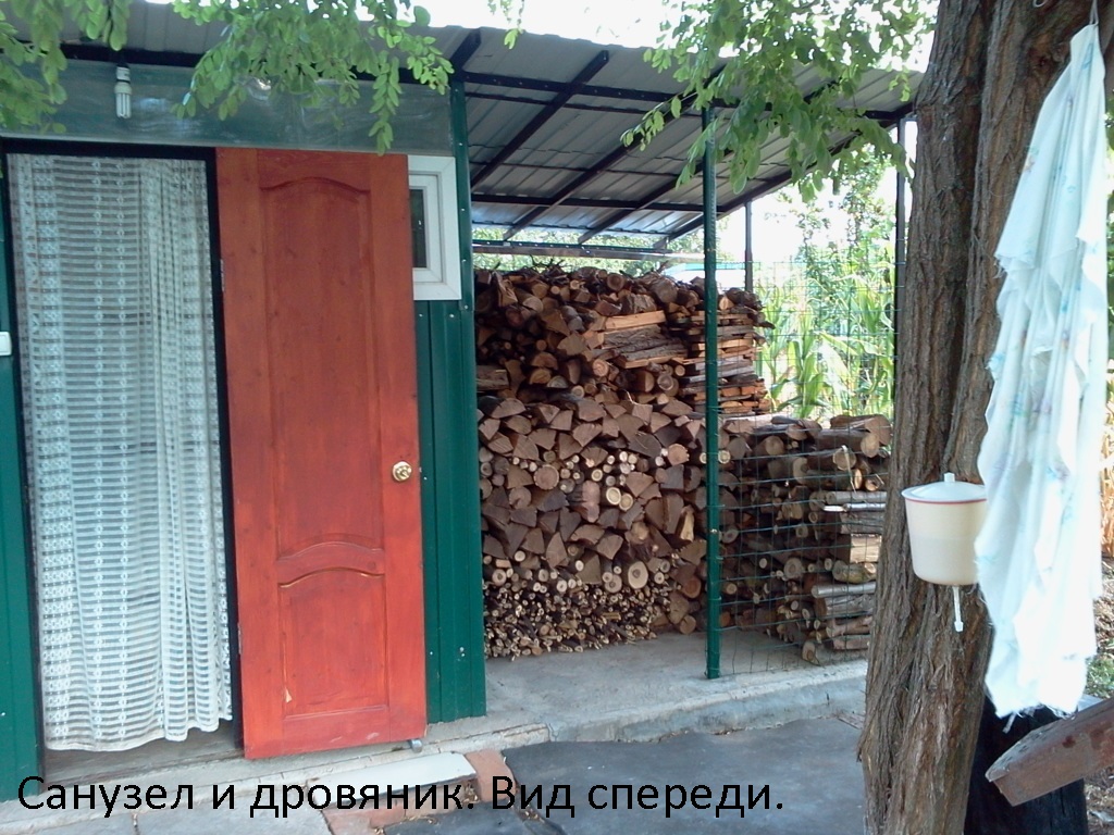 Добротный домик, еще. Вблизи курорта Приморско-Ахтарска в городе Краснодар, фото 8, Продажа домов за городом