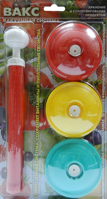 Комплект Вакс насос для вакуумного консервирования продуктов и многоразовые крышки в городе Москва, фото 3, телефон продавца: +7 (927) 726-03-20