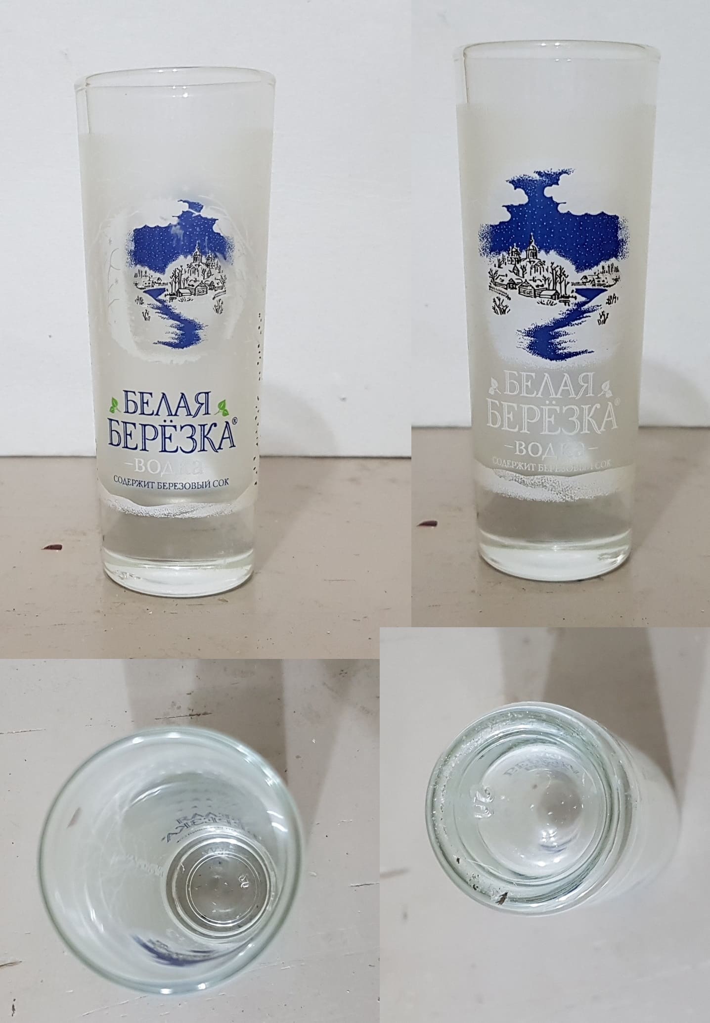 Рюмки, стопки стеклянные с логотипами разных марок водок, новые в городе Чебоксары, фото 3, стоимость: 30 руб.