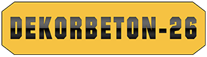 Инструмент для ДЕКОРАТИВНОГО БЕТОНА в городе Москва, фото 4, телефон продавца: +7 (928) 377-23-89