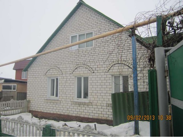 Купить Дом В Красной Яруге