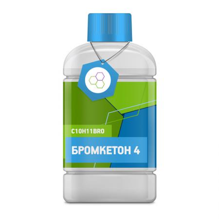 Бромкетон 4 р-р бензоле 9% в городе Москва, фото 1, телефон продавца: +7 (909) 992-62-61