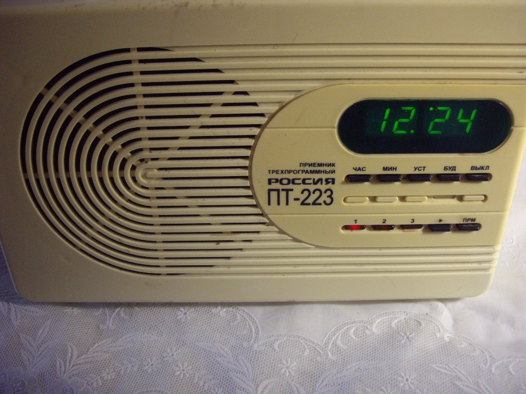Трехпрограммный радиоприемник Россия ПТ-223   в городе Челябинск, фото 1, Челябинская область
