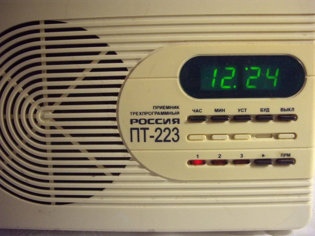 Трехпрограммный радиоприемник Россия ПТ-223   в городе Челябинск, фото 2, телефон продавца: +7 (922) 011-67-86