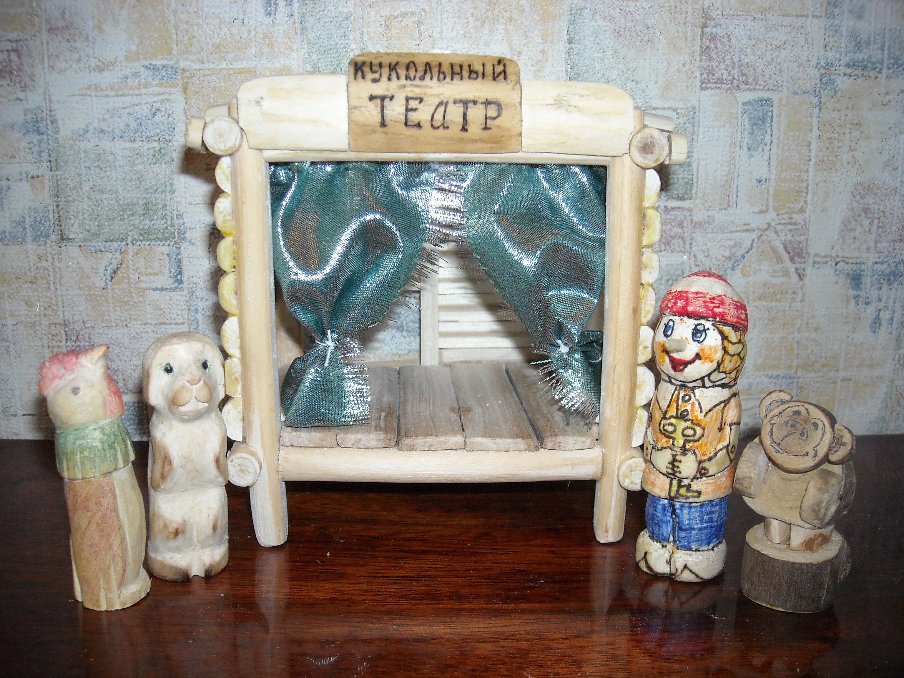 Игрушка «Кукольный театр» в городе Ульяновск, фото 1, стоимость: 700 руб.
