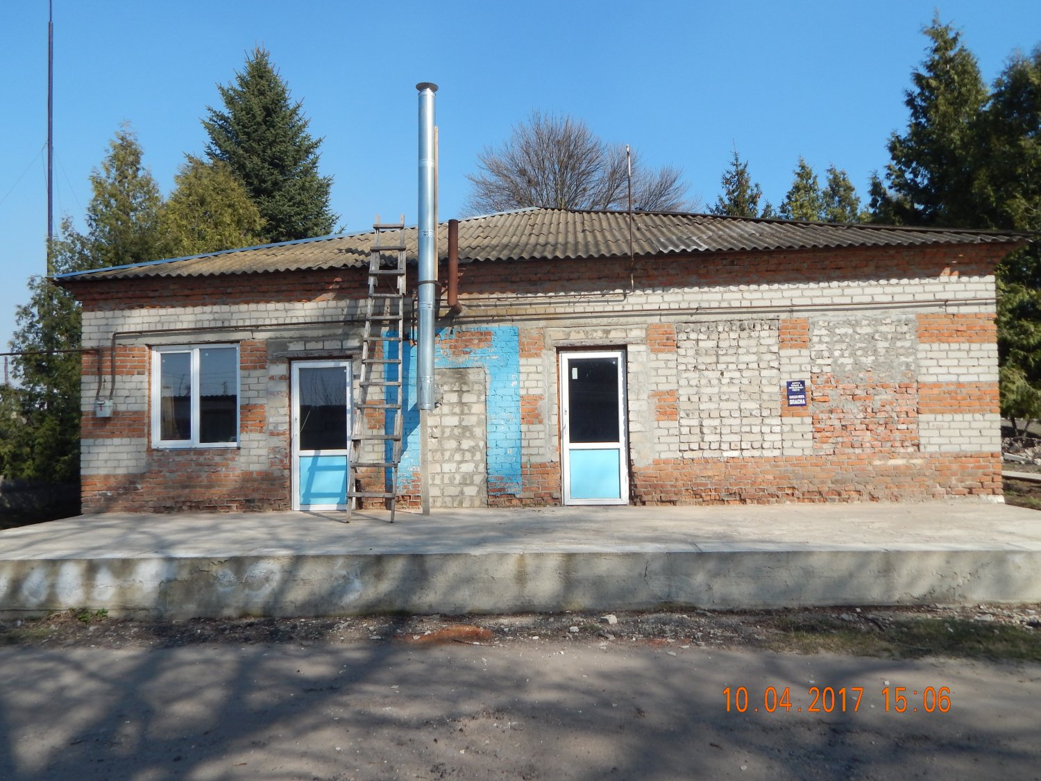 Продаётся бывшая нефтебаза компании Роснефть в городе Колпны, фото 4, стоимость: 15 000 000 руб.