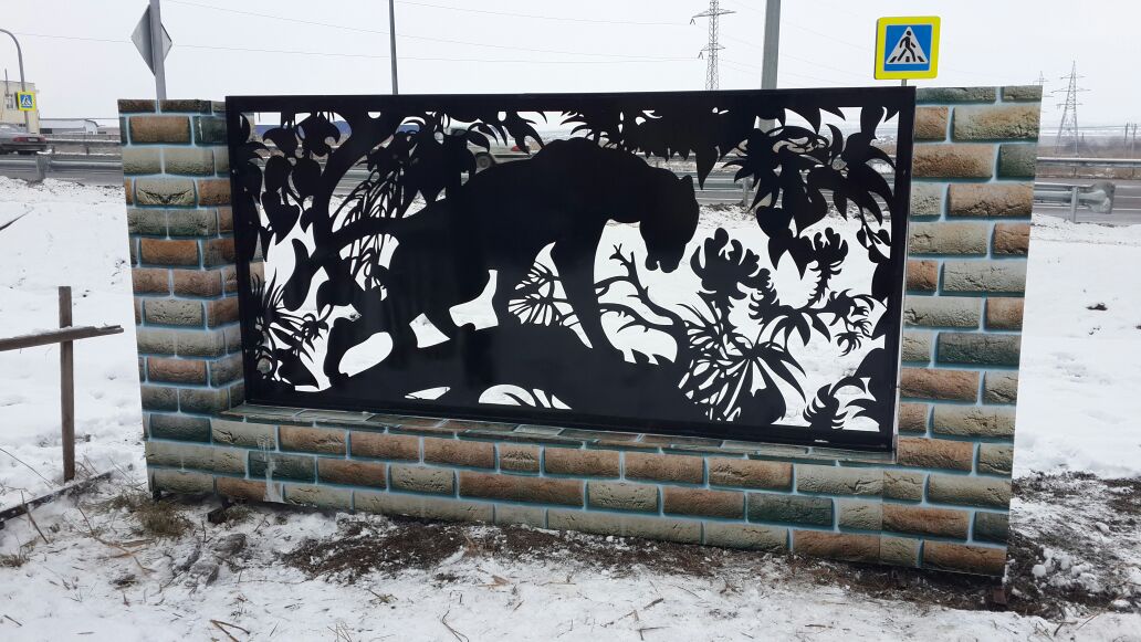 Металлоизделия художественной резки на плазменном ЧПУ в городе Пятигорск, фото 1, телефон продавца: +7 (919) 742-11-19
