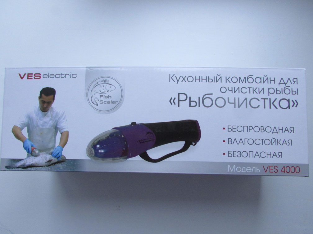 Электрорыбочистка ручная с аккумулятором Ves 4000 электрическая рыбочистка нож для чистки рыбы в городе Москва, фото 6, Рыбалка