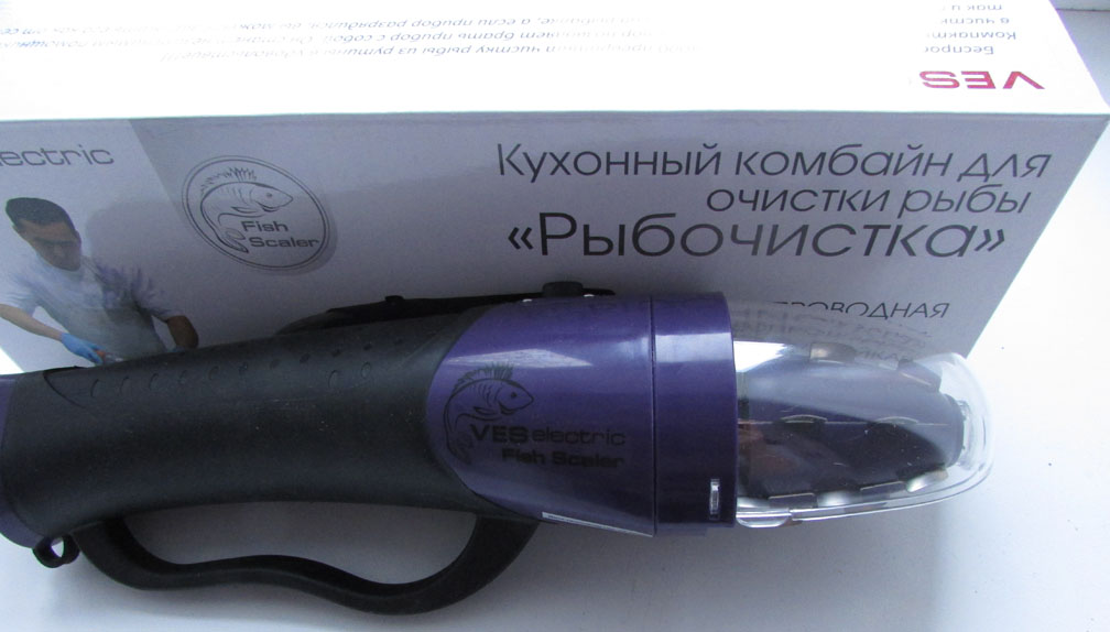 Электрический нож для чистки рыбы от чешуи Ves Electric 4000 электрорыбочистка ручная бытовая в городе Москва, фото 4, Рыбалка