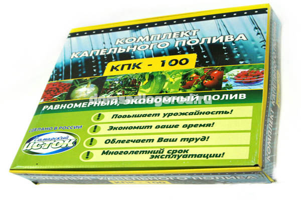 Устройство капельного полива растений КПК 100 готовый набор под ключ для теплицы, парника и грядки в городе Москва, фото 3, стоимость: 2 400 руб.